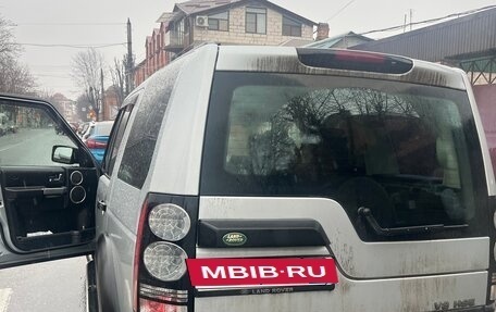 Land Rover Discovery III, 2008 год, 1 400 000 рублей, 4 фотография