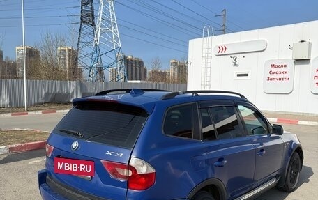 BMW X3, 2004 год, 630 000 рублей, 3 фотография