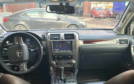 Lexus GX II, 2016 год, 4 900 000 рублей, 11 фотография