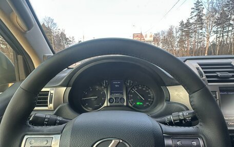 Lexus GX II, 2016 год, 4 900 000 рублей, 12 фотография