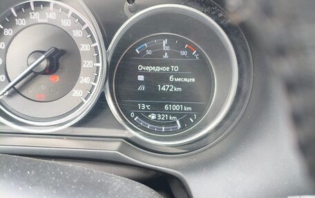 Mazda 6, 2018 год, 2 300 000 рублей, 11 фотография