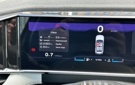 Geely Atlas, 2023 год, 2 900 000 рублей, 14 фотография