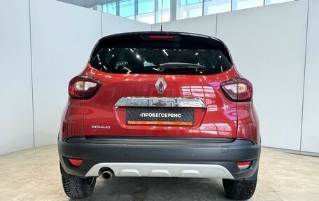 Renault Kaptur I рестайлинг, 2018 год, 1 380 000 рублей, 4 фотография