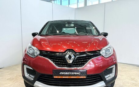 Renault Kaptur I рестайлинг, 2018 год, 1 380 000 рублей, 8 фотография