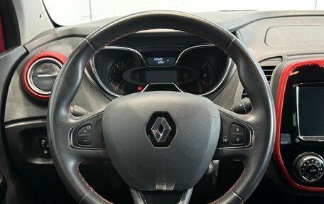 Renault Kaptur I рестайлинг, 2018 год, 1 380 000 рублей, 15 фотография