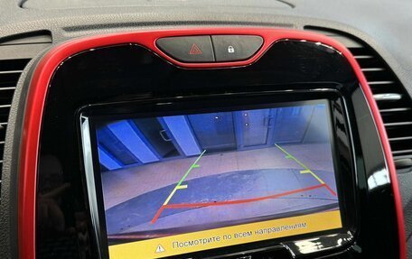 Renault Kaptur I рестайлинг, 2018 год, 1 380 000 рублей, 18 фотография