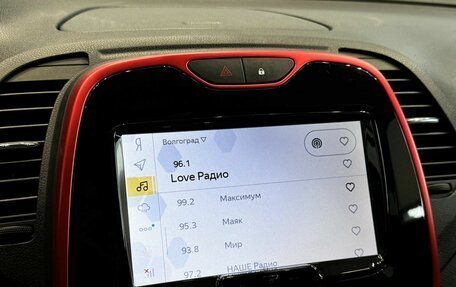 Renault Kaptur I рестайлинг, 2018 год, 1 380 000 рублей, 19 фотография