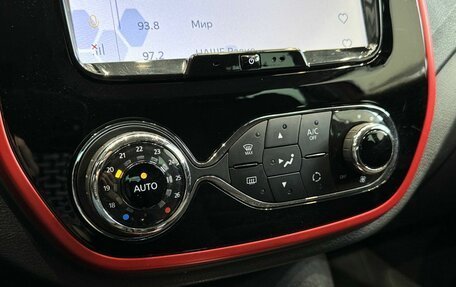 Renault Kaptur I рестайлинг, 2018 год, 1 380 000 рублей, 20 фотография