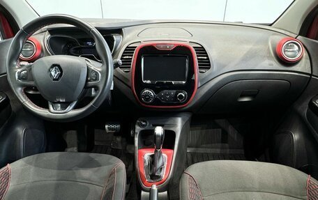 Renault Kaptur I рестайлинг, 2018 год, 1 380 000 рублей, 22 фотография