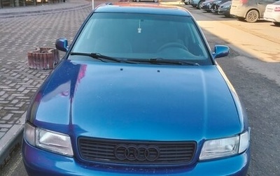 Audi A4, 1996 год, 255 000 рублей, 1 фотография