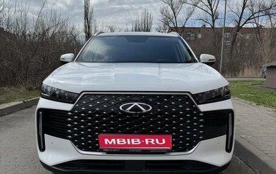 Chery Tiggo 4 I рестайлинг, 2024 год, 1 890 000 рублей, 1 фотография