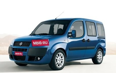 Fiat Doblo I, 2010 год, 590 000 рублей, 1 фотография