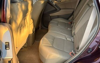 Nissan Murano, 2013 год, 1 600 000 рублей, 1 фотография