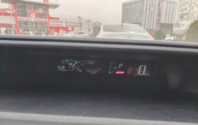 Toyota Aqua I, 2016 год, 1 000 000 рублей, 1 фотография