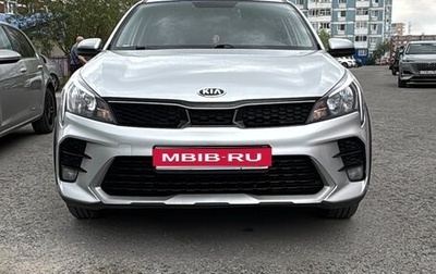KIA Rio IV, 2021 год, 1 650 000 рублей, 1 фотография