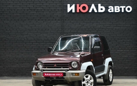 Mitsubishi Pajero Junior, 1995 год, 300 000 рублей, 1 фотография