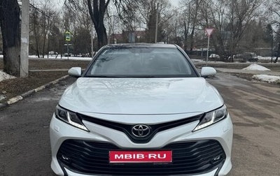 Toyota Camry, 2020 год, 2 999 999 рублей, 1 фотография