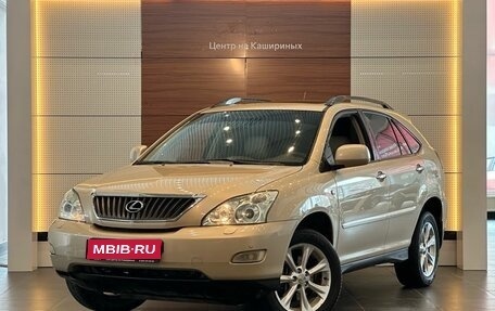 Lexus RX II рестайлинг, 2008 год, 1 499 000 рублей, 1 фотография
