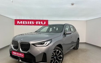 BMW X3, 2025 год, 7 470 000 рублей, 1 фотография