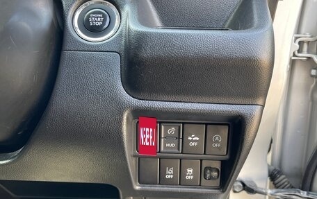 Suzuki Wagon R VI, 2018 год, 800 000 рублей, 10 фотография