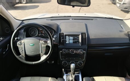 Land Rover Freelander II рестайлинг 2, 2014 год, 1 630 000 рублей, 13 фотография