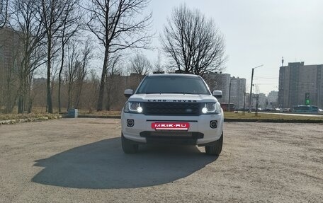 Land Rover Freelander II рестайлинг 2, 2014 год, 1 630 000 рублей, 10 фотография