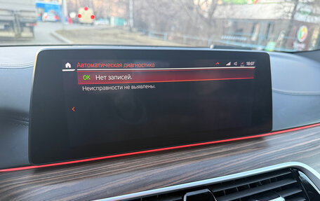 BMW 5 серия, 2020 год, 5 100 000 рублей, 25 фотография