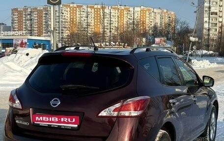 Nissan Murano, 2013 год, 1 600 000 рублей, 6 фотография