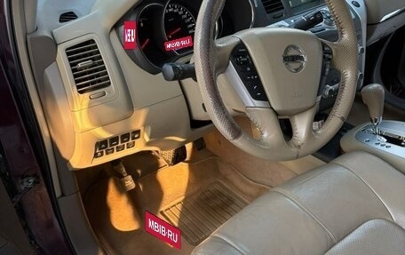 Nissan Murano, 2013 год, 1 600 000 рублей, 2 фотография