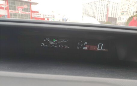 Toyota Aqua I, 2016 год, 1 000 000 рублей, 2 фотография