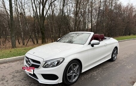 Mercedes-Benz C-Класс, 2018 год, 3 875 000 рублей, 2 фотография