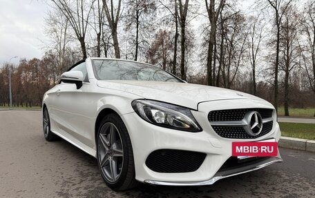 Mercedes-Benz C-Класс, 2018 год, 3 875 000 рублей, 3 фотография