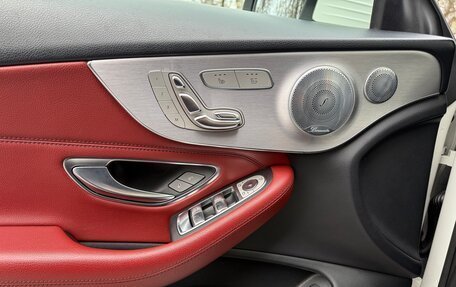 Mercedes-Benz C-Класс, 2018 год, 3 875 000 рублей, 6 фотография