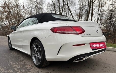 Mercedes-Benz C-Класс, 2018 год, 3 875 000 рублей, 4 фотография