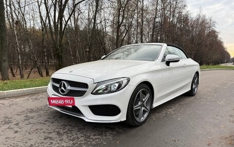 Mercedes-Benz C-Класс, 2018 год, 3 875 000 рублей, 8 фотография