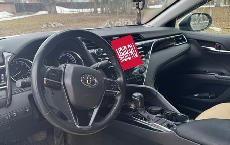 Toyota Camry, 2020 год, 2 999 999 рублей, 8 фотография