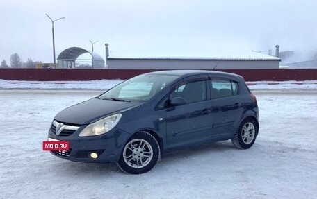 Opel Corsa D, 2007 год, 399 000 рублей, 7 фотография