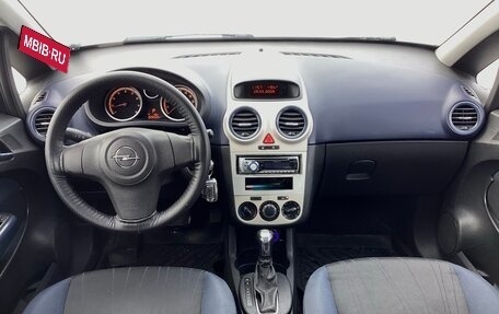 Opel Corsa D, 2007 год, 399 000 рублей, 14 фотография