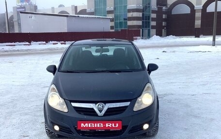 Opel Corsa D, 2007 год, 399 000 рублей, 8 фотография