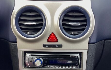 Opel Corsa D, 2007 год, 399 000 рублей, 17 фотография