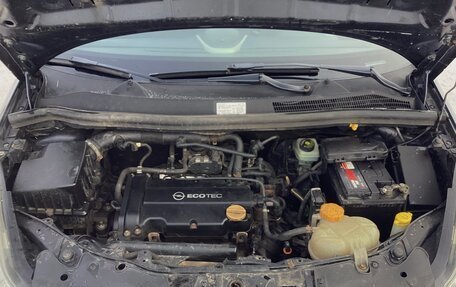 Opel Corsa D, 2007 год, 399 000 рублей, 21 фотография