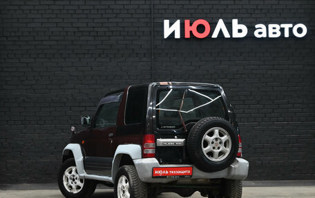 Mitsubishi Pajero Junior, 1995 год, 300 000 рублей, 4 фотография