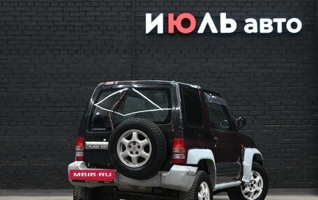 Mitsubishi Pajero Junior, 1995 год, 300 000 рублей, 7 фотография