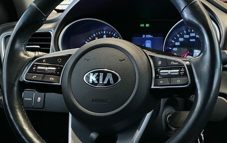 KIA cee'd III, 2019 год, 1 849 000 рублей, 11 фотография