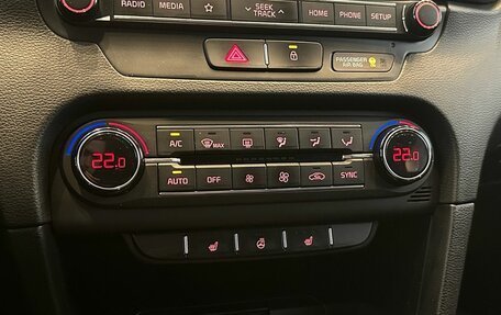 KIA cee'd III, 2019 год, 1 849 000 рублей, 14 фотография