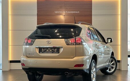 Lexus RX II рестайлинг, 2008 год, 1 499 000 рублей, 4 фотография