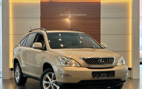 Lexus RX II рестайлинг, 2008 год, 1 499 000 рублей, 3 фотография