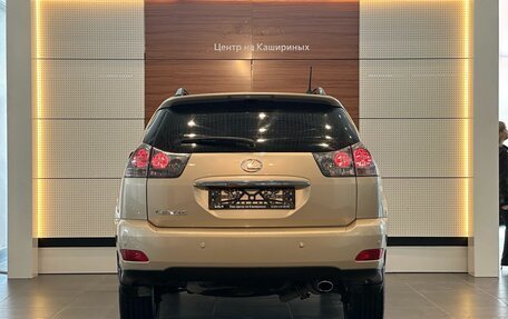 Lexus RX II рестайлинг, 2008 год, 1 499 000 рублей, 5 фотография