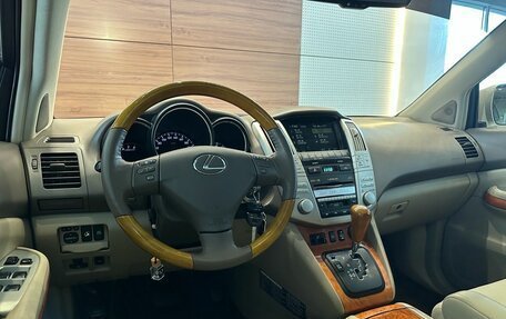 Lexus RX II рестайлинг, 2008 год, 1 499 000 рублей, 7 фотография