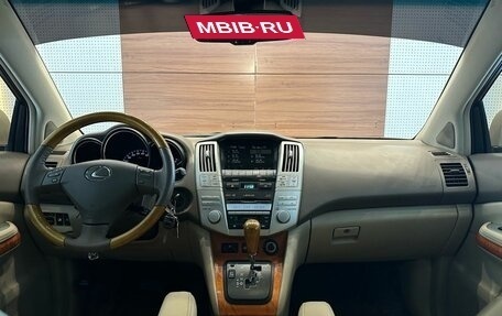 Lexus RX II рестайлинг, 2008 год, 1 499 000 рублей, 8 фотография